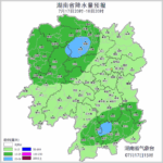document_news_content_6878f7391ae70.png