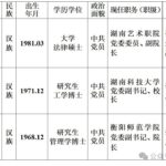 document_news_content_68837cdc2cd0f.jpg