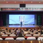 ea1487e3c79448498772dba58bc2a9e2watermark1686786a2e5fec.jpg
