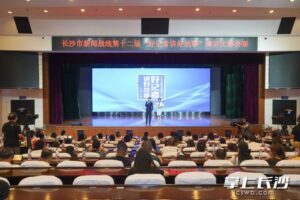 ea1487e3c79448498772dba58bc2a9e2watermark1686786a2e5fec.jpg