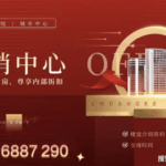 f1ec47c2-b02c-46d8-8301-ecdc07476d41.png