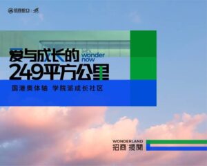 fa0c5ea4-4ab8-4f0a-84f2-9733868e58bc.JPEG