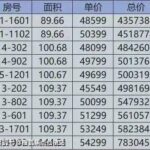 fb915c5c-3385-4b59-a81a-1a68644194fe.JPEG