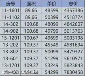 fb915c5c-3385-4b59-a81a-1a68644194fe.JPEG
