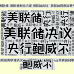 sy_2024062616550433.png