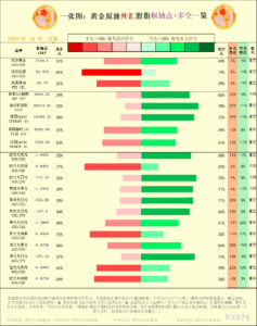 sy_2024071610200799.png