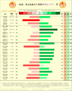 sy_2024071810265540.png