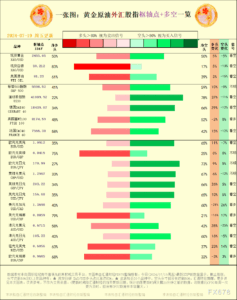 sy_2024071910042188.png