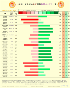 sy_2024072310001868.png