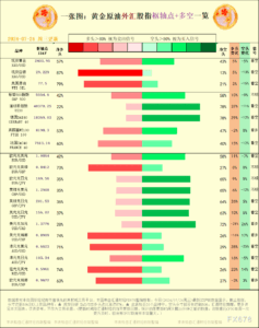 sy_2024072410020019.png