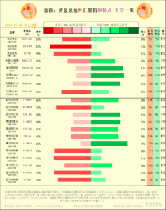 sy_2024072610153746.png