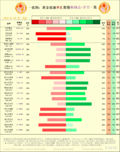 sy_2024073010302770.png