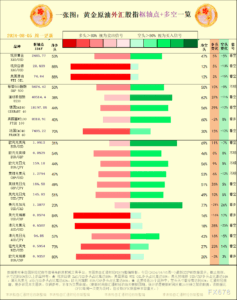 sy_2024080510124736.png