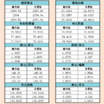 sy_2024080715355476.png