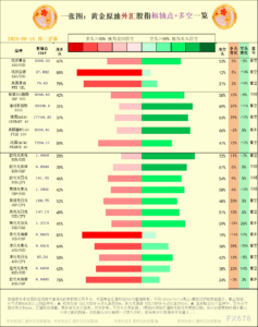 sy_2024081410245215.png