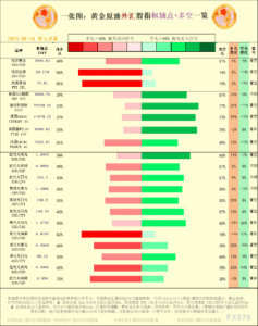 sy_2024081610153063.png
