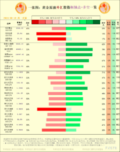 sy_2024081910050465.png