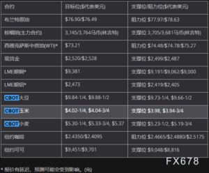 sy_2024082010295427.png