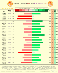 sy_2024082110071340.png