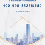0c9f8a8d-a79d-4a69-b810-436a8aaa3a02.png
