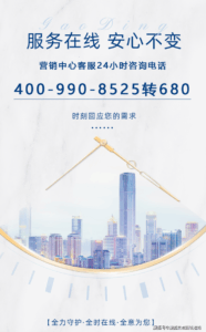 0c9f8a8d-a79d-4a69-b810-436a8aaa3a02.png