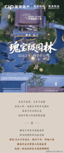 157fe11b-364f-4bf4-adfe-2250324ebcb1.png