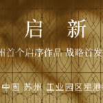 1656f2c1-d039-461c-ae0f-5621580d13fe.png