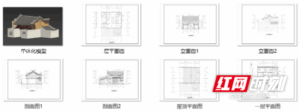 1756116872087-604riogmc3p.png