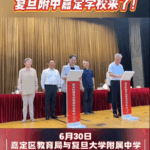204ed625-abae-4738-a85e-d28049cba347.png