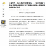 2d296a905f46d3f1ed0af6174efa02eecompress168ab2c19609a9.png