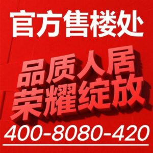 2f85892f-63c6-42cd-a737-ad4eebef94b4.JPEG