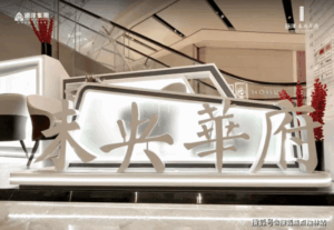 382fabb3-741c-4bc1-8c91-c5ef3ff63f87.png