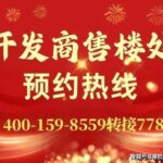 38639d98-2f94-4821-b7fd-11454de897cf.JPEG
