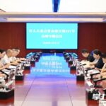 3f67a4025cfa16e01fb792ecc201f1a6watermark1688c95a575ec0.jpg