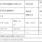 4555f661-1015-48ac-aac3-cb395d5d5eb9.png