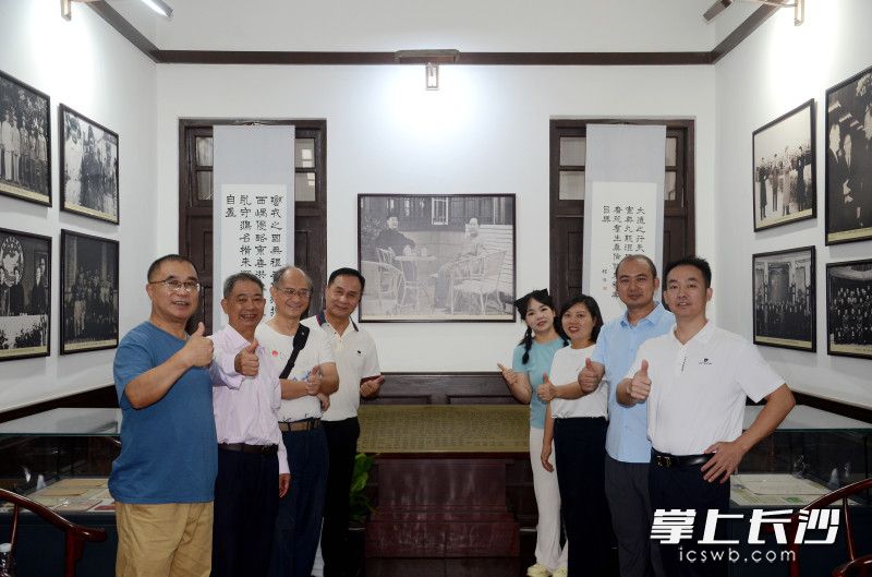 牢记历史不忘初心。