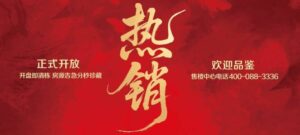 4917d505-2e46-41ed-95c0-b979ac721c9b.JPEG