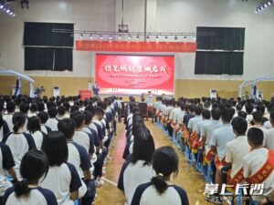 4c2301056b062fd87a64a7a6b8c140fawatermark1689c57bb3eef2.jpg