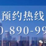 515152cc-313b-4b3b-8013-43feac3c2c92.JPEG