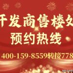 640d992c-f8b0-43cf-9f62-1f0e8d5f2558.png