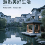 659c3060-af6a-48ff-9ae9-5f6b2dc2dc74.png
