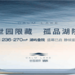 671c050e-e224-4514-9c1f-42f5fca16e19.png