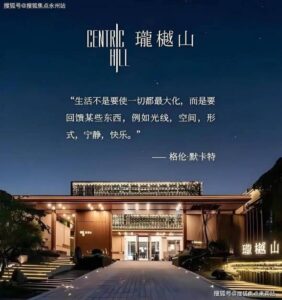 6bcda6c5-606c-42a9-b44d-f40485b1d089.JPEG