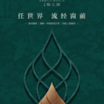 6c8ea888-3996-499c-b370-c81b2ba36bab.png