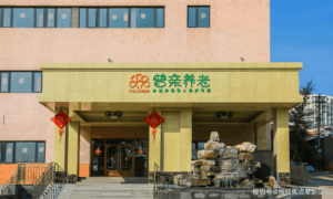 6f316d73-2ad8-4ea8-adf7-08adeed9d831.png