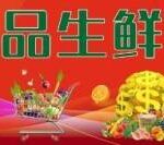7319e4e3-8c8c-4420-bb30-10e5211f97ca.JPEG