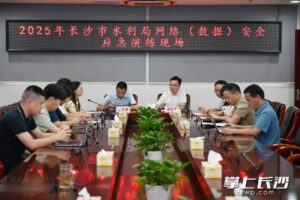 75fa7a64b09f9001ac7c1cb3de0f72b9watermark1688b398874bba.jpg