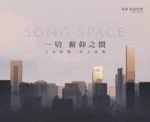 781667dd-a14e-4d08-8154-af331b94efa8.JPEG