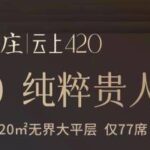 796c49f8-9cea-47a5-b365-4c3297c9fc9d.JPEG