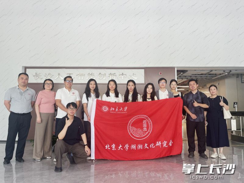 5天时间里，调研考察组聚焦先进制造、人工智能等前沿产业，开展全域化、深层次政策效能评估。